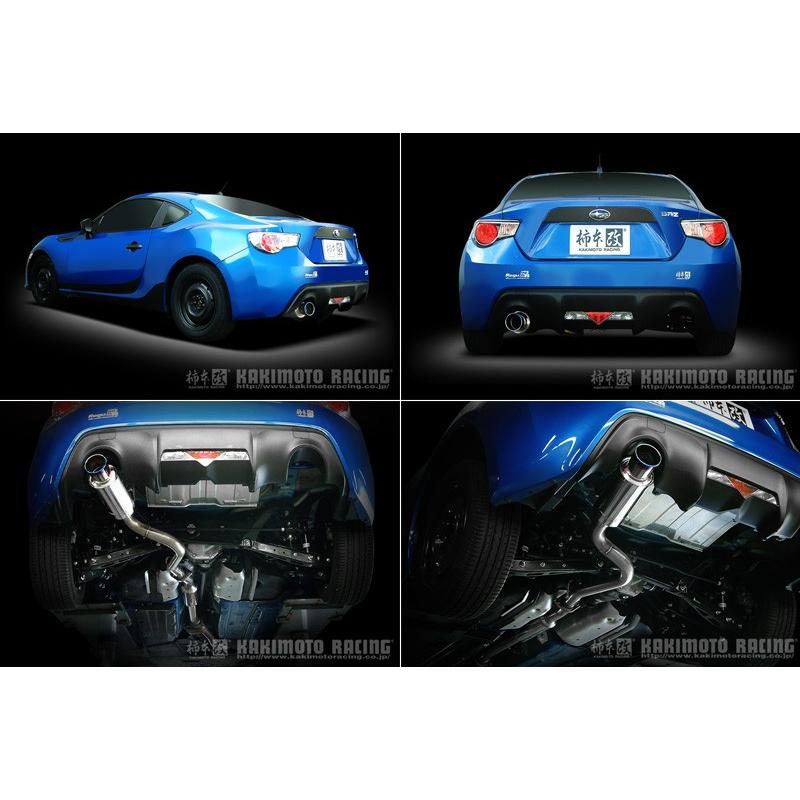 オマケ付き 柿本 スーパーファクトリー マフラー brz zn6 86 zc6 - パーツ