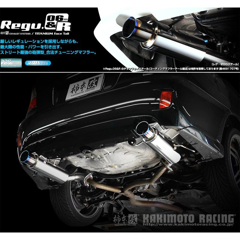 柿本_改]TA,ABA-BL5 レガシィB4_2.0R(EJ20 / 2.0 NA_H15/06〜H21/05)用