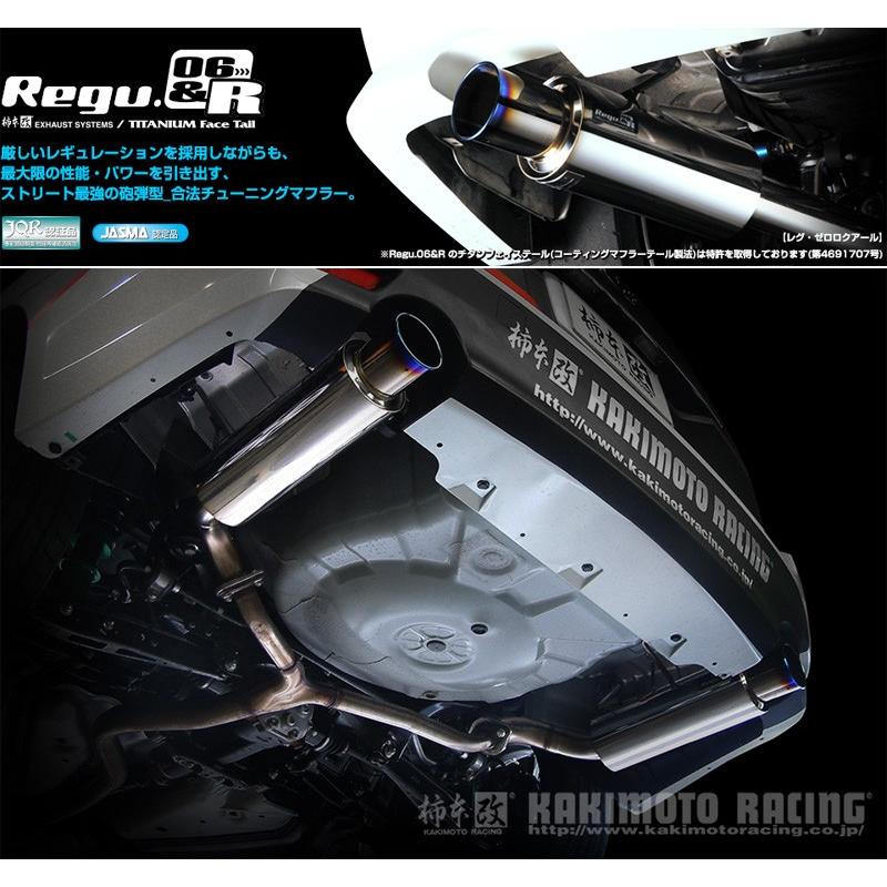 柿本_改]DBA-BR9 レガシィツーリングワゴン_2.5GT(EJ25 / 2.5