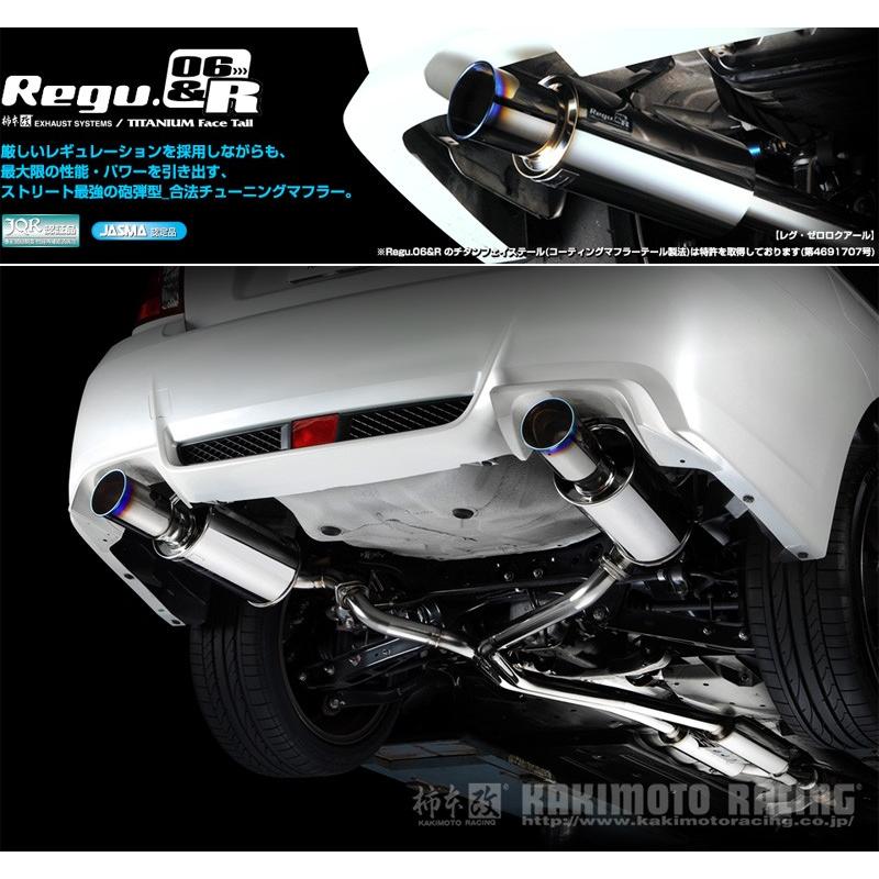 柿本_改]CBA-GVB インプレッサ_WRX STI(EJ20 / 2.0 Turbo_H22/07〜H26