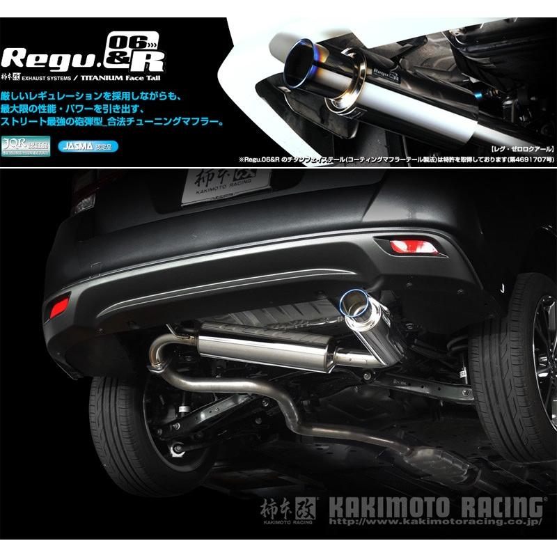 柿本_改]DBA,3BA-GT2 インプレッサスポーツ_1.6i(FB16 / 1.6 NA_H28/10