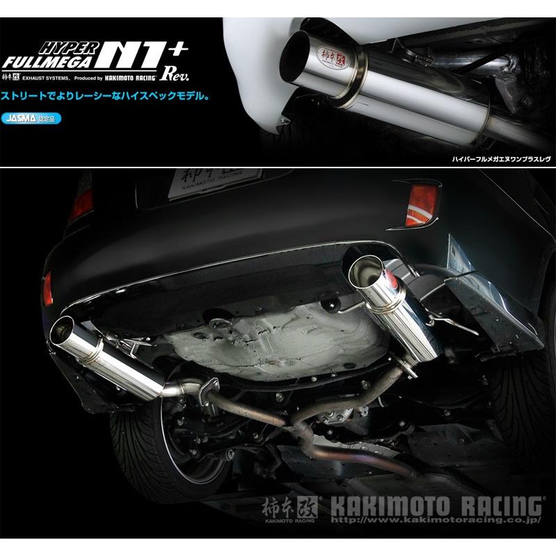 柿本_改]TA,ABA-BL5 レガシィB4_2.0R(EJ20 / 2.0 NA_H15/06〜H21/05)用