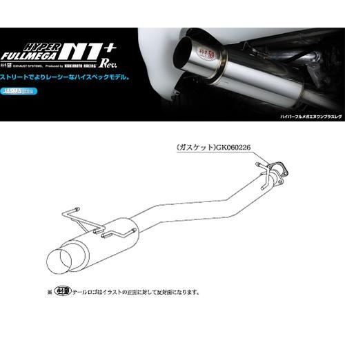 柿本_改]GF,TA-BE5 レガシィB4_RSK(EJ20 / 2.0 T-Turbo_H10/12〜H15/06