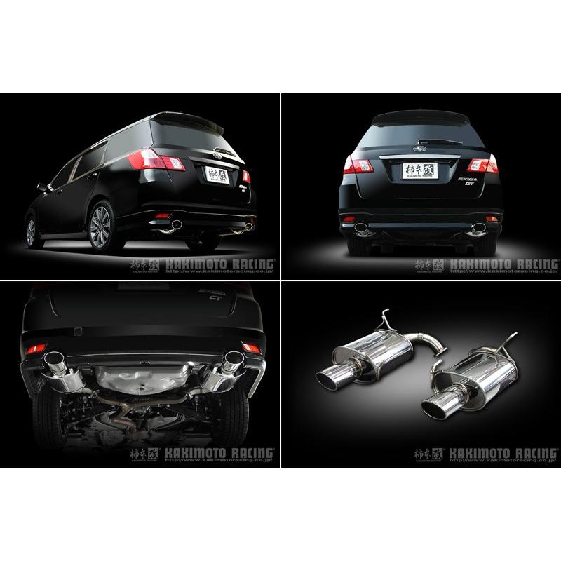 柿本_改]CBA-YA5 エクシーガ_2.0GT(EJ20 / 2.0 Turbo_H20/06