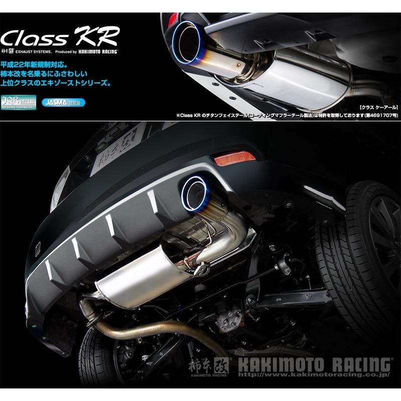 インプレッサ　⭐︎コミコミ！9.3万キロ　車検長い！EJ20 社外マフラー　gh系 柿本_改]CBA-GH8 インプレッサ_4WD(EJ20 / 2.0 Turbo_H19/06〜H23/12