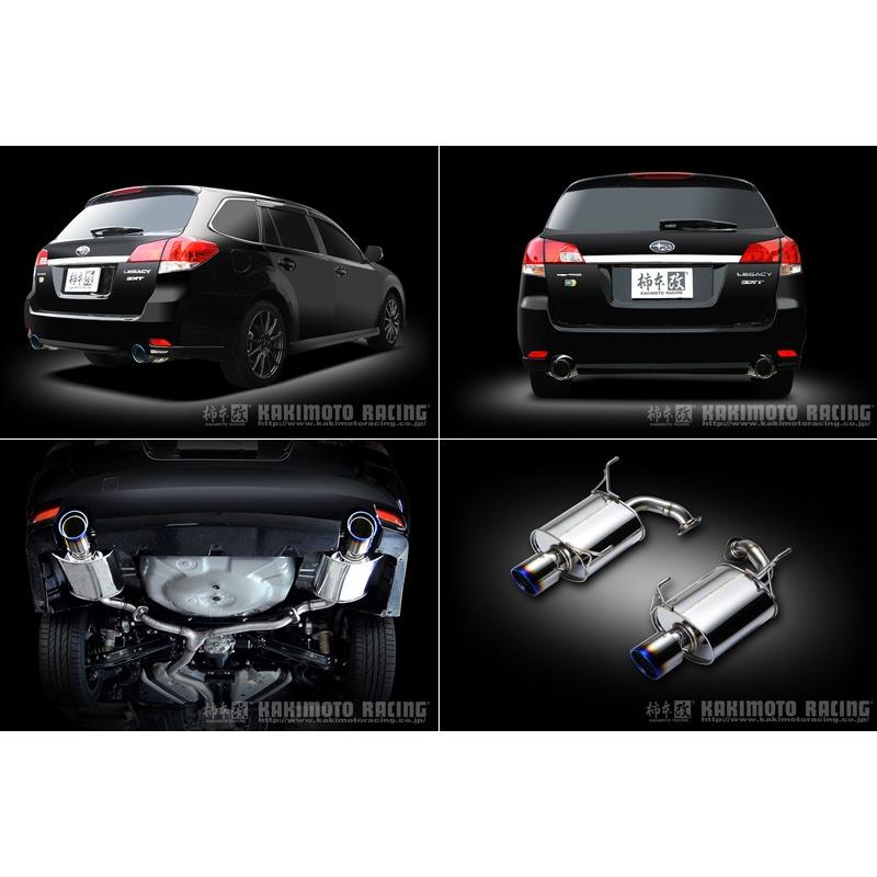 BRG レガシィDIT2.0 リアのみ純正マフラー