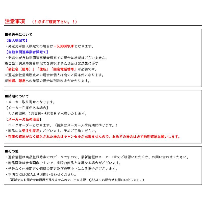 [柿本_改]5BA-VBH WRX S4_4WD(FA24 / 2.4 / Turbo_R3/11〜)用マフラー[Class KR・Dualセンター付][B71364W][車検対応]｜unionproduce｜05