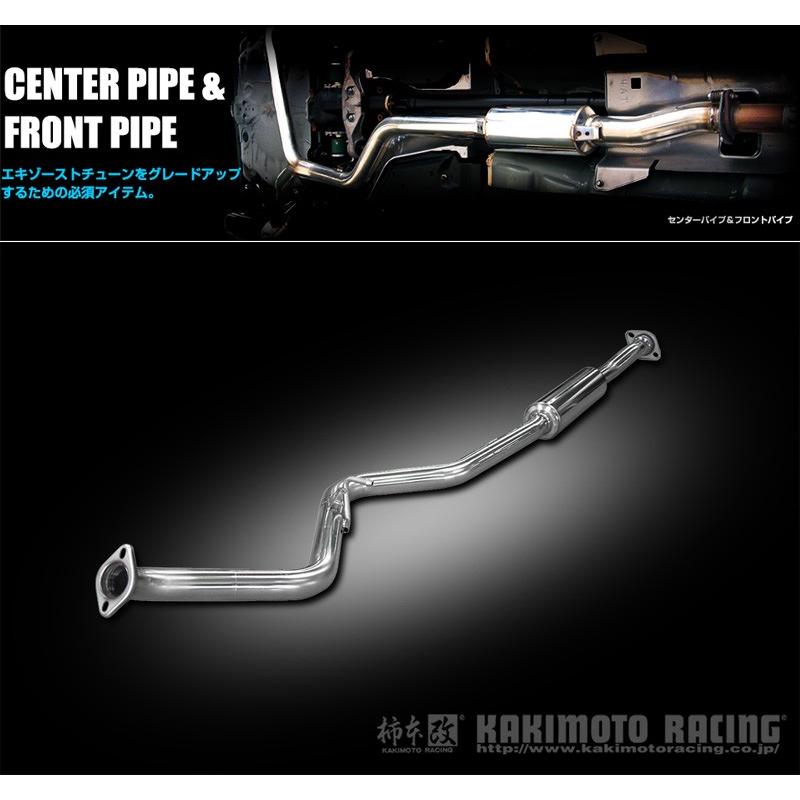 柿本_改]DBA-GH3 インプレッサ_4WD(EL15 / 1.5 / NA_H19/06〜H22/03)用  