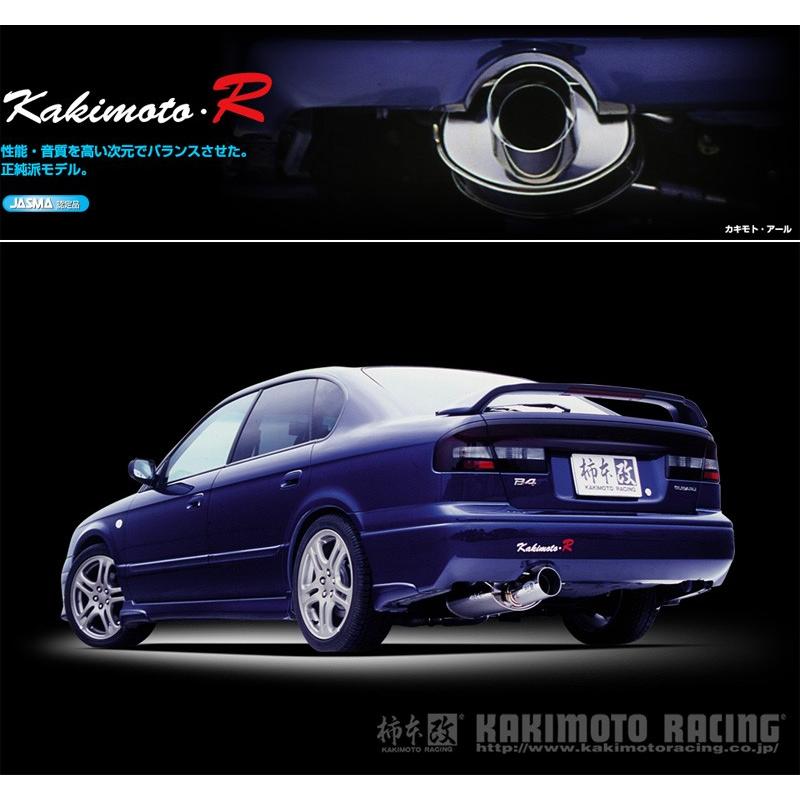 柿本_改]GF,TA-BE5 レガシィB4_RSK(EJ20 / 2.0 T-Turbo_H10/12〜H15/06