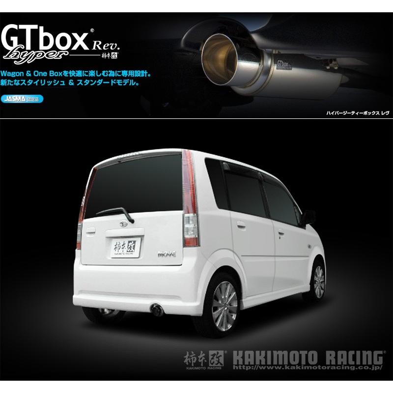 柿本_改]LA,ABA,CBA-L150S ムーヴカスタム_2WD(EF-DET / 0.66