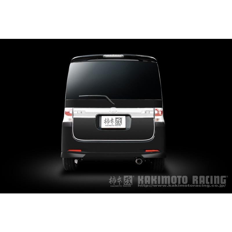 柿本_改]DBA-L375S タント_2WD_CVT(KF-VE / 0.66 NA_H19/12〜H22/03)用