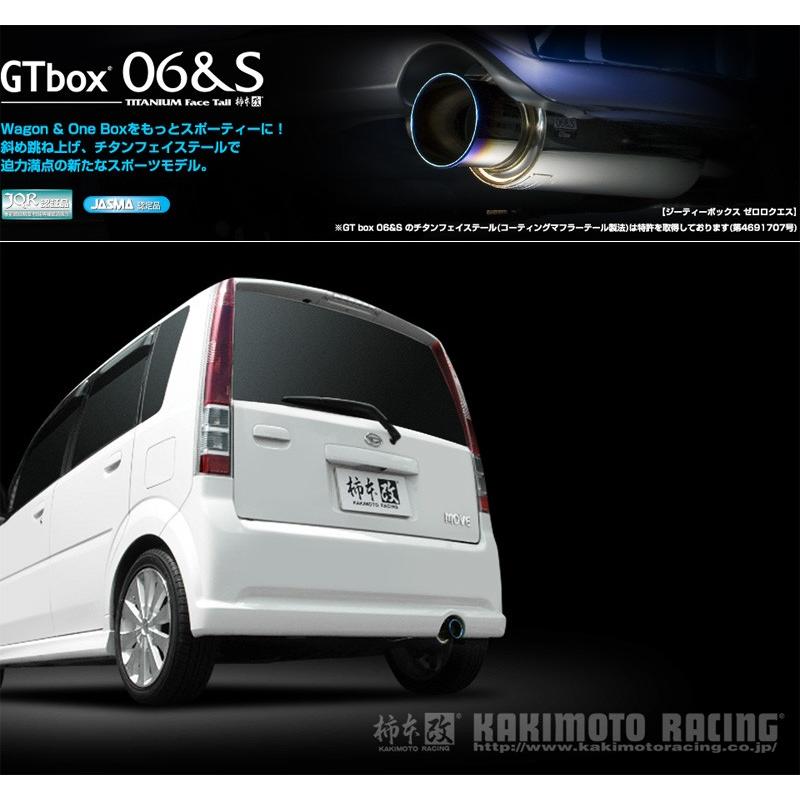 ムーブ　L150用　社外マフラー BLITZ（ブリッツ） ムーヴカスタム ムーブ L150S マフラー K