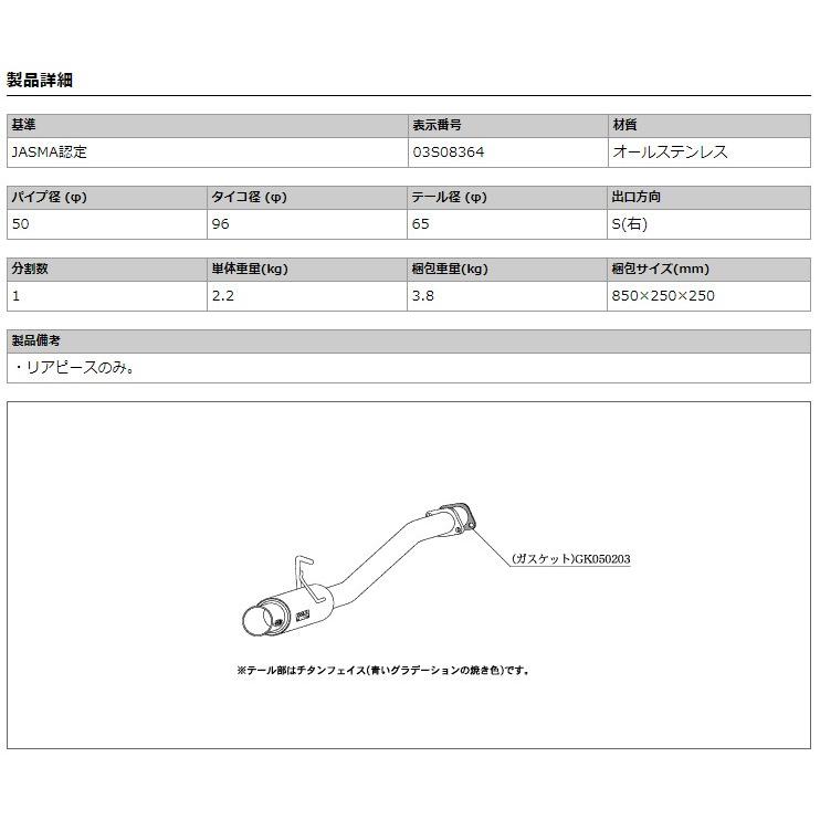 柿本_改]LA,ABA,CBA-L150S ムーヴカスタム_2WD(EF-DET / 0.66