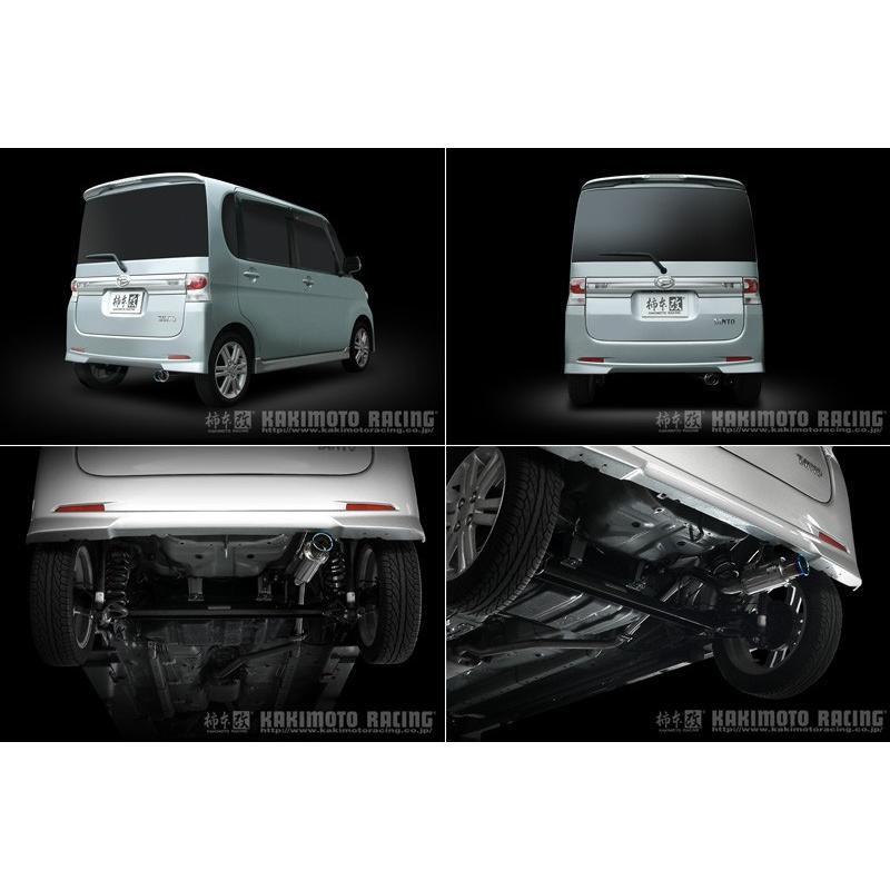 柿本_改]DBA-L375S タント_2WD_CVT(KF-VE / 0.66 NA_H19/12〜H22/03)用