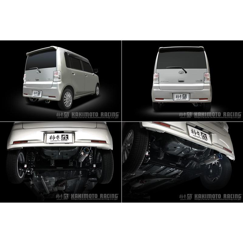 柿本_改]CBA-L575S ムーヴコンテカスタム_2WD(KF-DET / 0.66 Turbo_H20