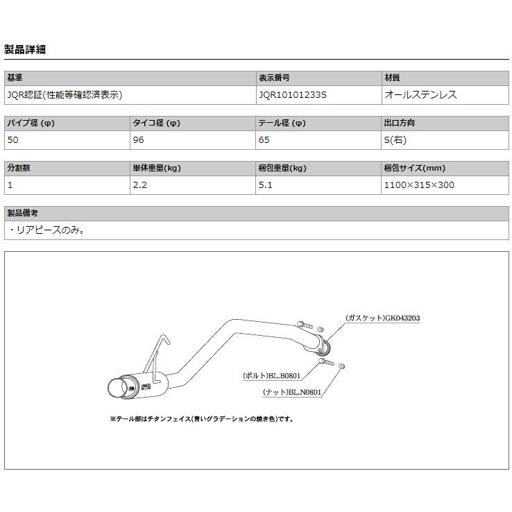 柿本_改]DBA-L575S ムーヴコンテカスタム_2WD(KF / 0.66 NA_H24/04