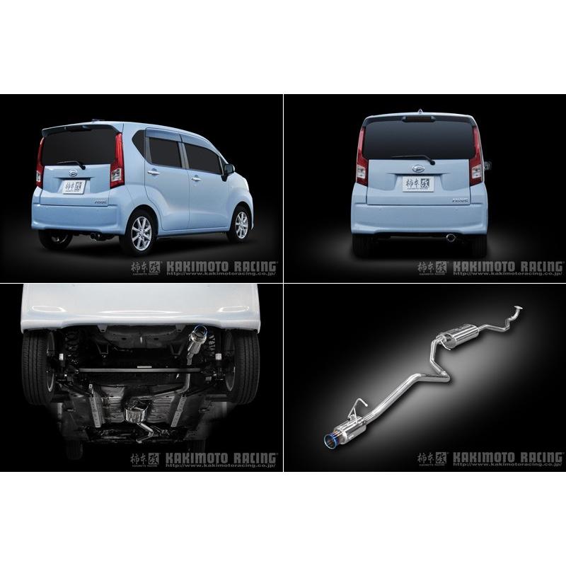 柿本マフラー ムーヴカスタム LA150S ステラカスタム LA150F