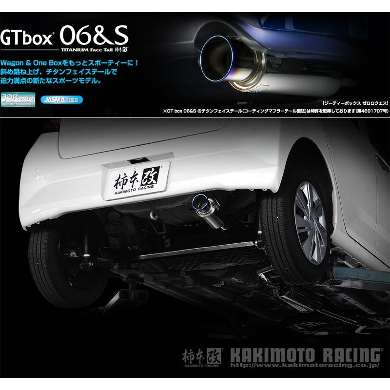 柿本_改]DBA,5BA-LA350A ピクシスエポック_2WD(KF / 0.66 NA_H29/05