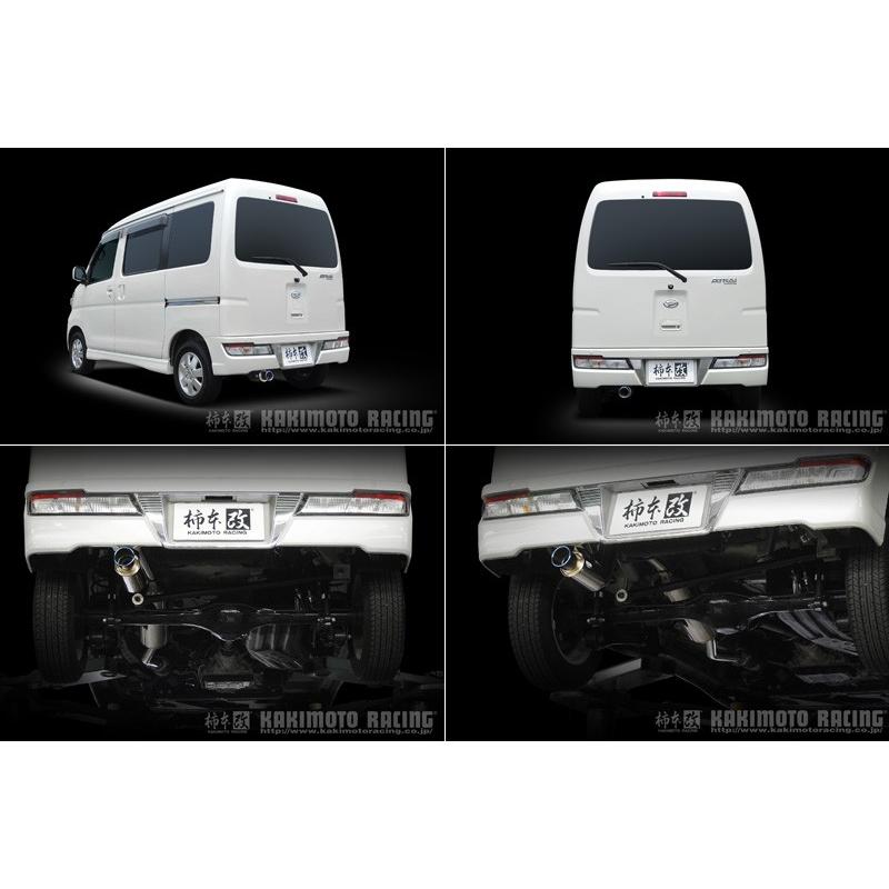 柿本_改]ABA-S321G アトレーワゴン_2WD(KF / 0.66 Turbo_H29/11〜 MC後