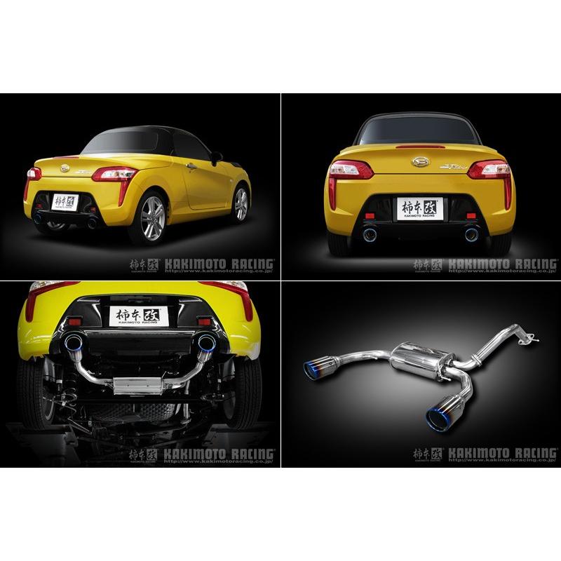 柿本_改]DBA-LA400K コペン_2WD(KF / 0.66 Turbo_H26/06〜)用マフラー