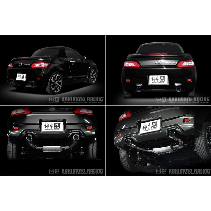 柿本_改]DBA-LA400K コペン_2WD(KF / 0.66 Turbo_H26/06〜)用マフラー