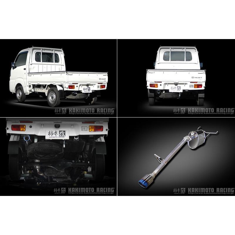 柿本_改]EBD-S500P ハイゼットトラック_2WD(KF / 0.66 NA_H26/9