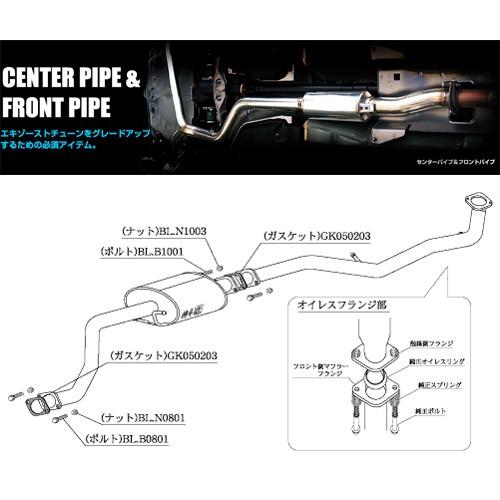 柿本_改]CBA-L275S ミラカスタム_2WD(KF-DET / 0.66 Turbo_H18