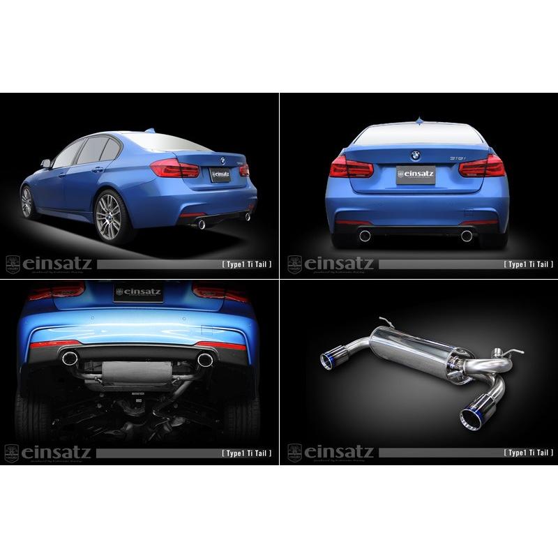 [柿本_改]DBA-8E15 BMW 318i Mスポーツ(F30)_(B38B15A / 1.5 / Turbo_2016/10〜2019/03)用マフラー[einsatz s-622][E6B3021#][車検対応]の画像
