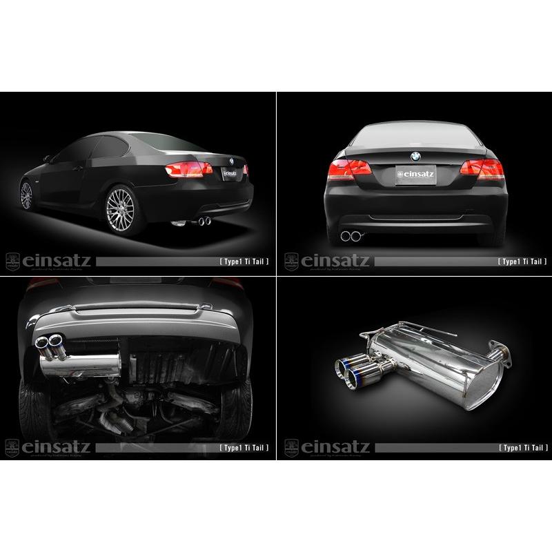 柿本_改]ABA-WA20 BMW 320i クーペ(E92)_2WD(N46B20B / 2.0 NA_2007/05