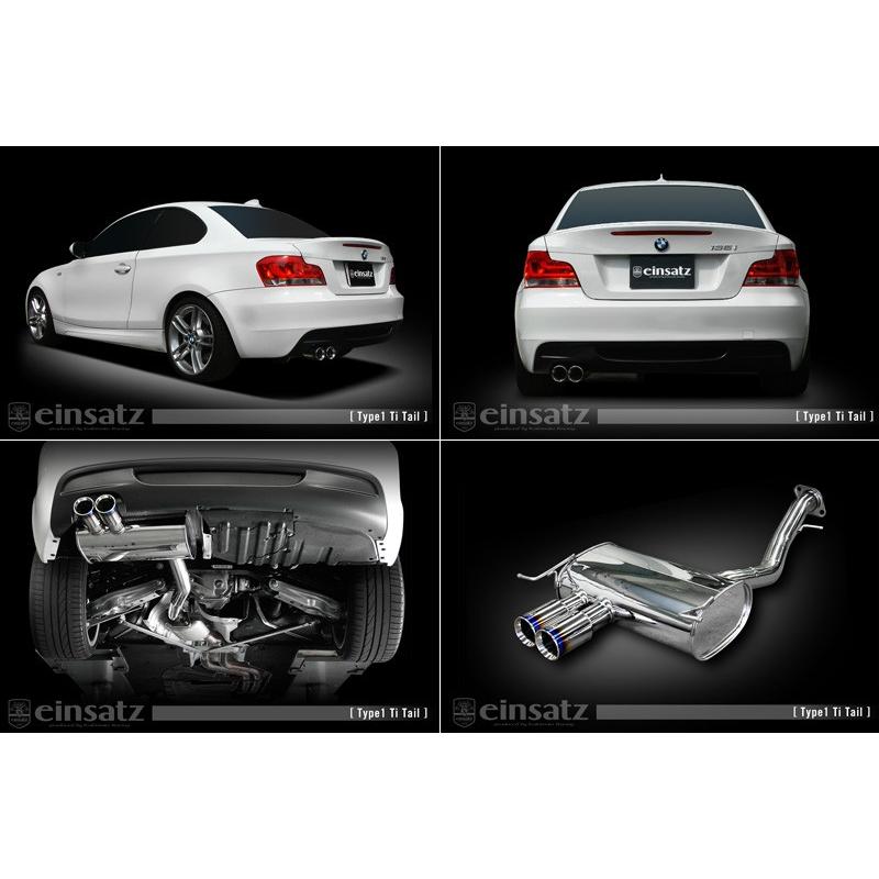 柿本_改]ABA-UC30 BMW 135i クーペ(E82)_2WD(N55B30A / 3.0 Turbo_2010 