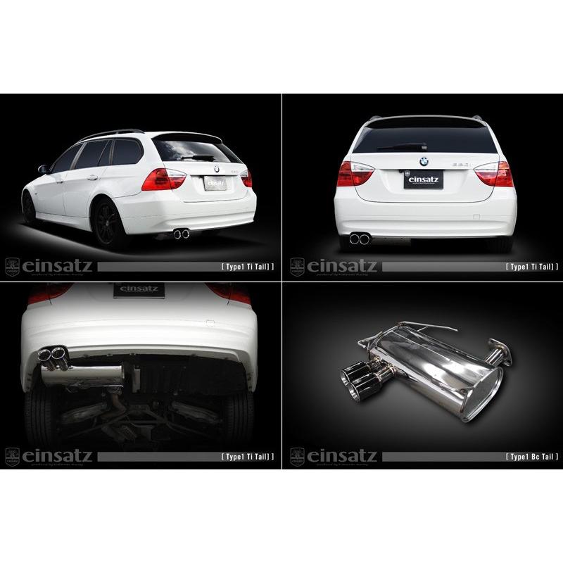 [柿本_改]ABA-VR20 BMW 320i ツーリング Mスポーツ(E91)_(N46B20B / 2.0 / NA_2005/04〜2008/10)用マフラー[einsatz s-622][E6C3018#]｜unionproduce｜02