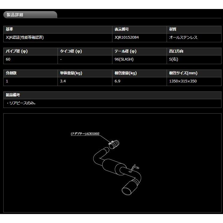 柿本_改]LDA-XD20A /R60ミニ クロスオーバー_クーパーD オール4