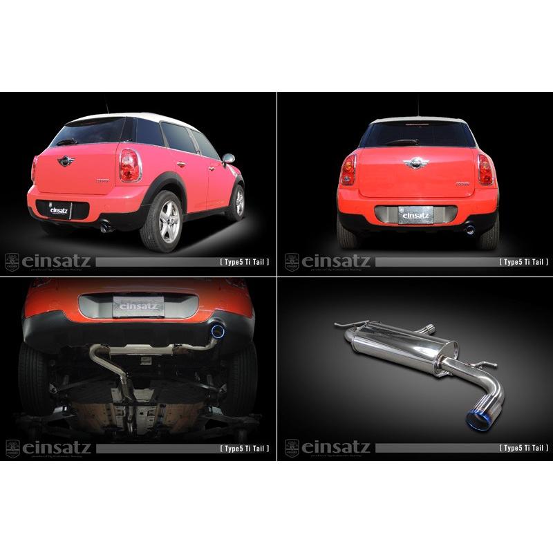 柿本改｜R60 MINI クロスオーバー クーパーD｜マフラー 柿本_改]CAB-ZA16 / R60ミニ クロスオーバー_クーパー(N16B16A 1.6