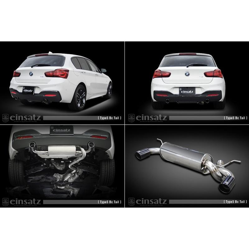 [柿本_改]DBA-1R15 BMW 118i Mスポーツ(F20)_2WD(B38B15A / 1.5 / Turbo_2015/09〜2019/08)用マフラー[einsatz s-622][E6F3026#][車検対応]の画像