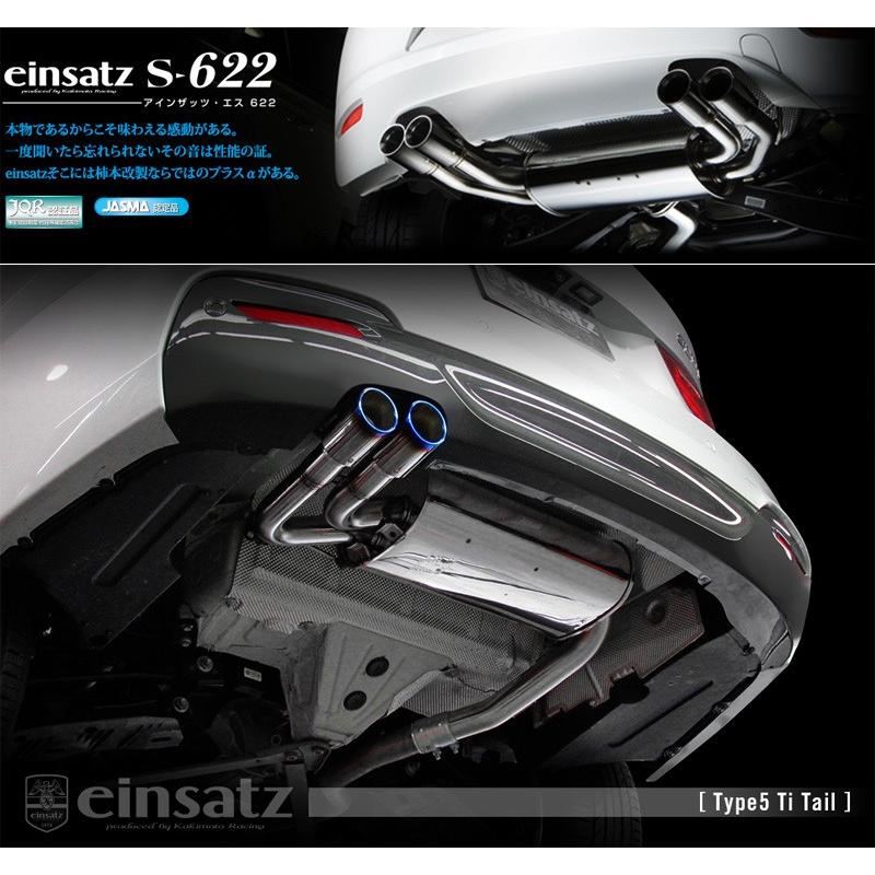 柿本_改]DBA-3X20 BMW 320i グランツーリスモ Mスポーツ(F34)_2WD