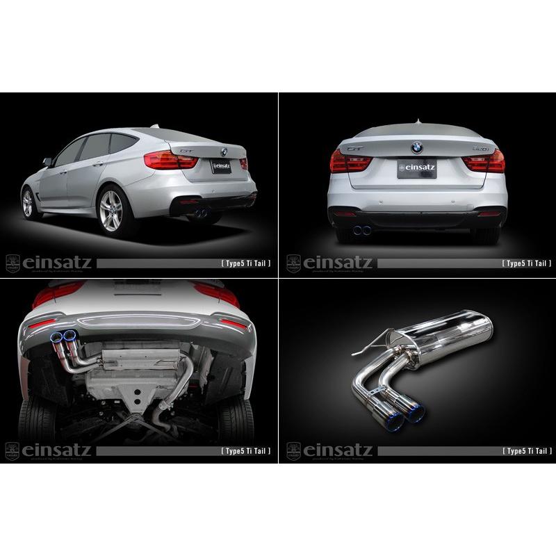 柿本_改]DBA-3X20 BMW 320i グランツーリスモ Mスポーツ(F34)_2WD