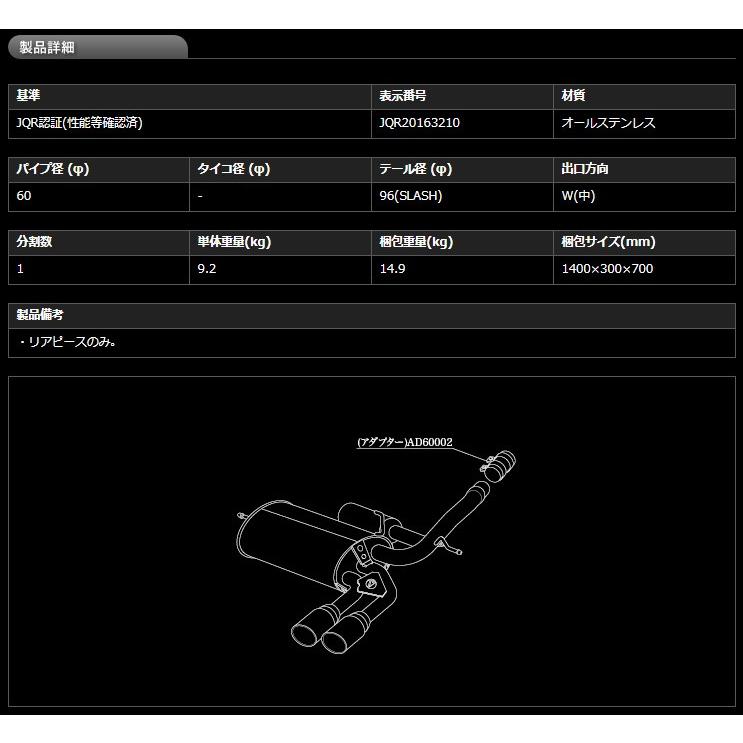 柿本_改]DBA-XS20 / F55ミニ_クーパーS_5Dr(B48A20A 2.0 Turbo_2014/10