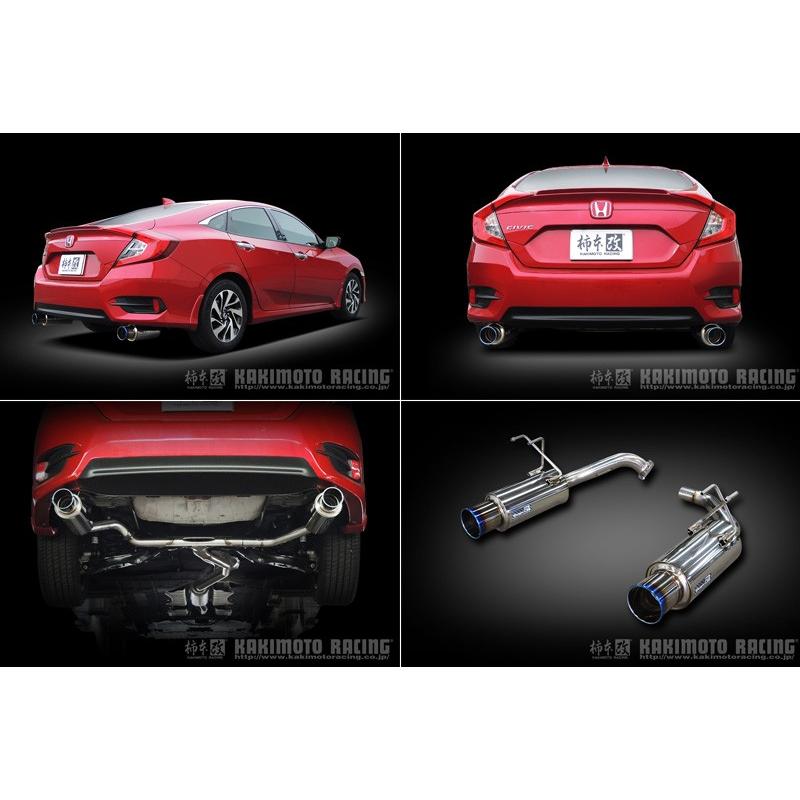 柿本_改]DBA-FC1 シビック_2WD(L15B / 1.5 Turbo_H29/09〜)用マフラー