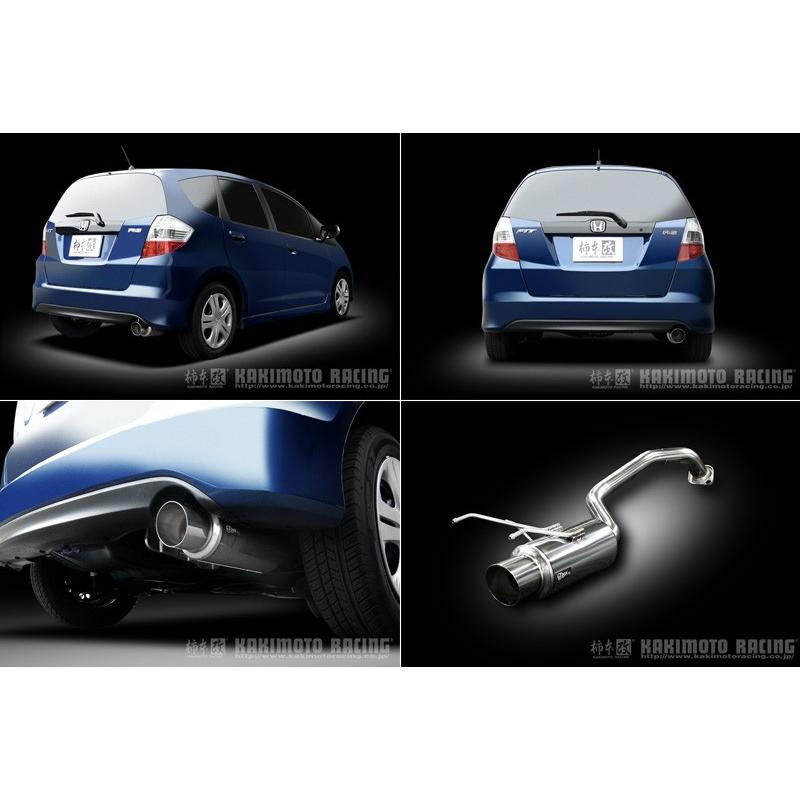 柿本_改]DBA-GE8 フィット_2WD(L15A / 1.5 NA_H19/10〜H22/03)用 