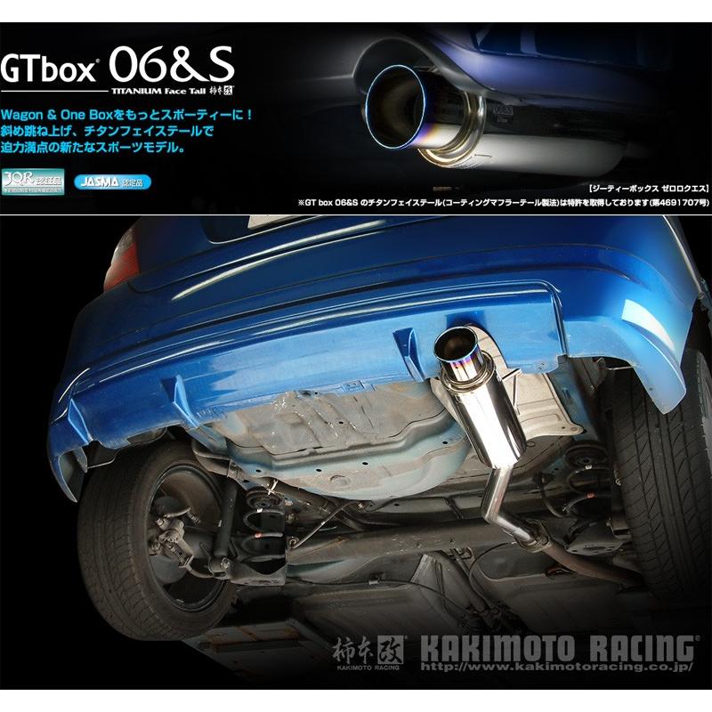 柿本_改]LA,UA,CBA,DBA-GD3 フィット_2WD(L15A / 1.5 NA_H14/09〜H19 