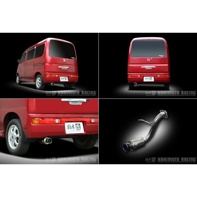車 第二中間マフラー新品☆HONDAホビオHM4