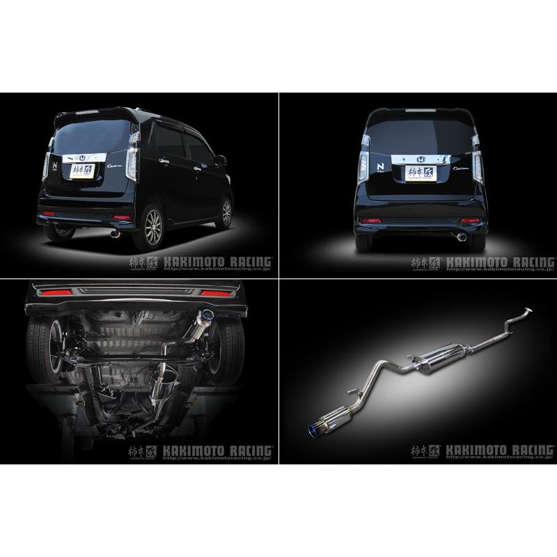 [柿本_改]DBA-JH1 N-WGNカスタム_2WD(S07A / 0.66 / NA_H25/11〜)用マフラー[GTbox 06&S][H443100][車検対応]の画像
