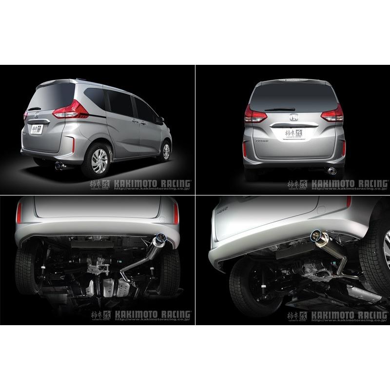 柿本_改]DBA,6BA-GB6 フリード_4WD(L15B / 1.5 NA_H28/09〜)用マフラー