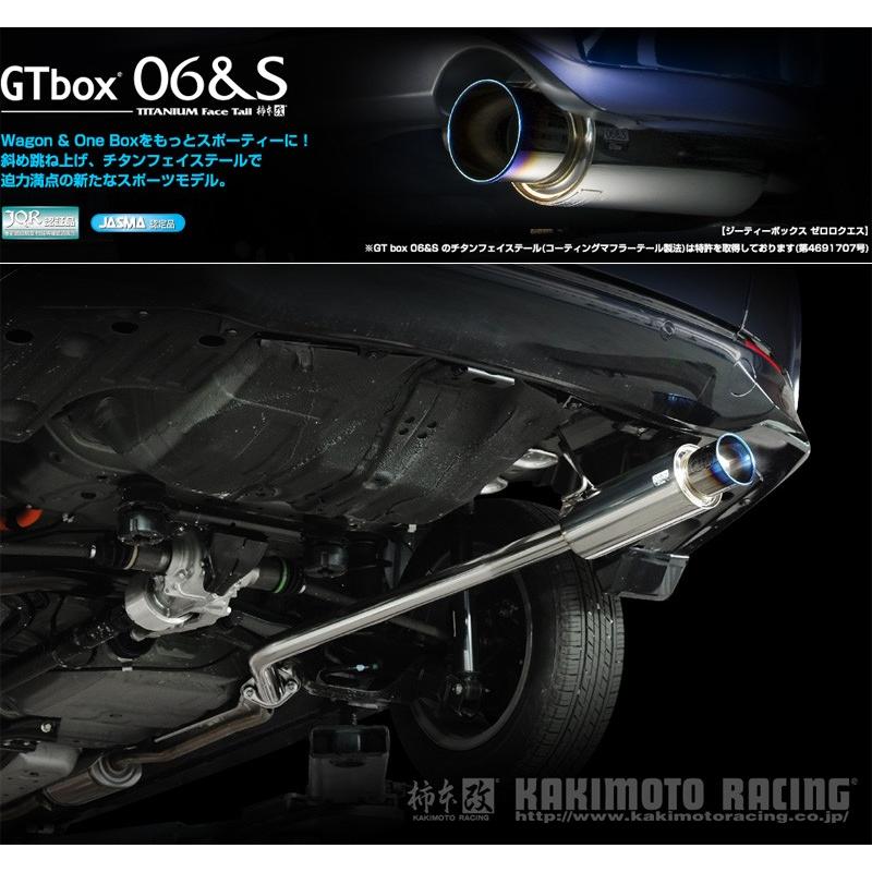 シャトル GP8 右フロントキャリパー ハイブリッドZ 4WD 45018-T5C-010