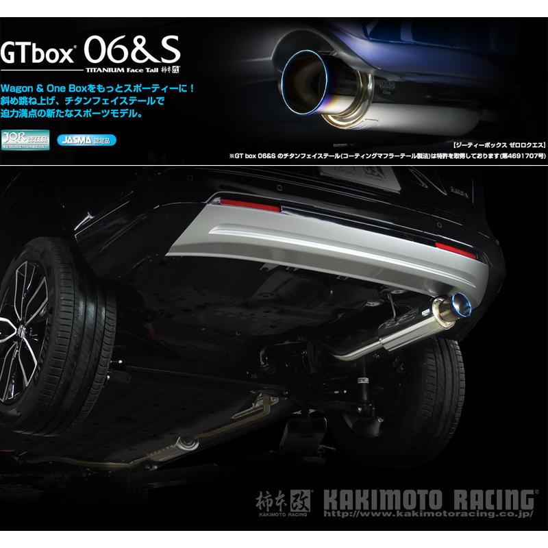 柿本_改]6BA-RV3 ヴェゼル_2WD(L15Z / 1.5 NA_R03/4〜)用