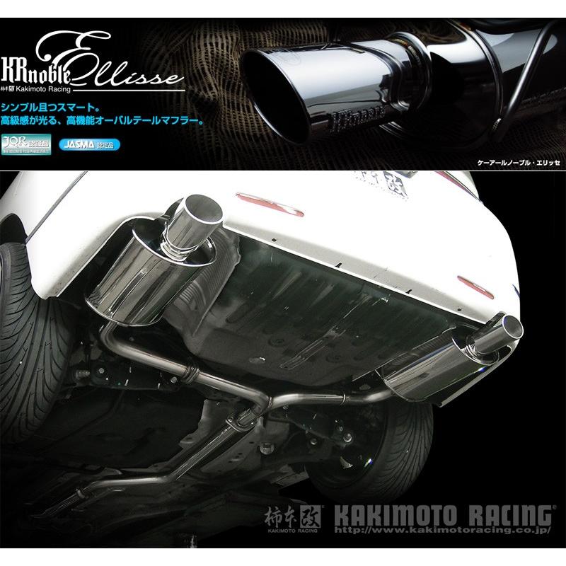 柿本_改]UA,DBA-RB1 オデッセイ_L, M, S(K24A / 2.4 NA_H15/10〜H20/10 