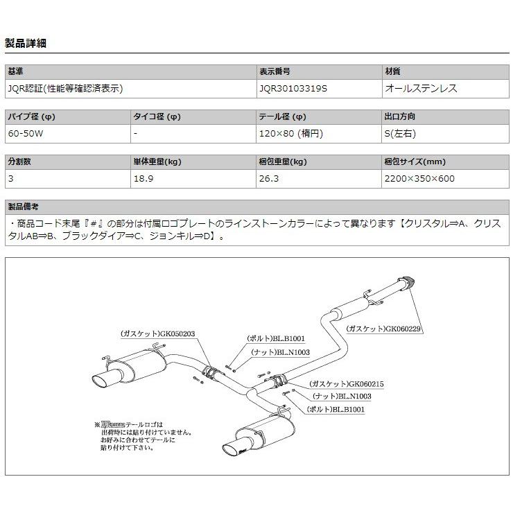 柿本_改]DBA-RB3 オデッセイ_アブソルート(K24A / 2.4 NA_H20/10〜H22