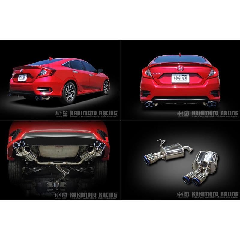 柿本_改]DBA-FC1 シビック_2WD(L15B / 1.5 Turbo_H29/09〜)用マフラー