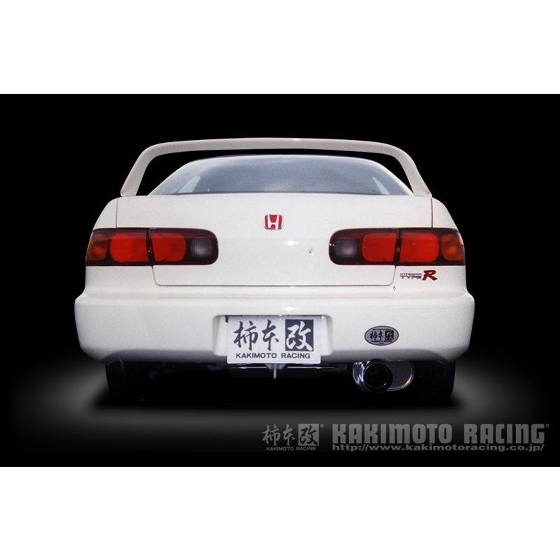 96Spec DC2 B18C インテR 柿本改 マフラー リアピースのみ 柿本_改]E-DB8 インテグラ_タイプR(B18C(SPEC-R) / 1.8 NA_H07/10〜H11