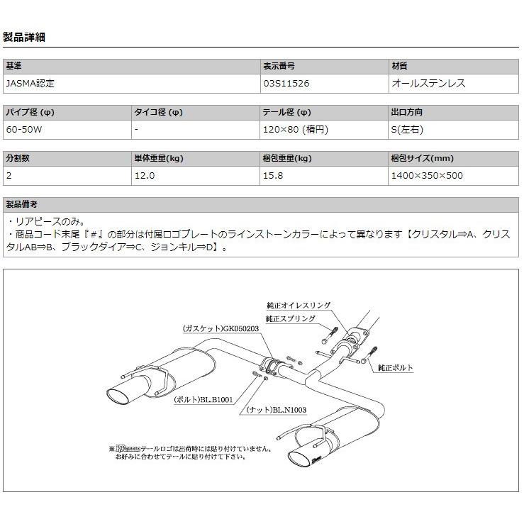 柿本_改]DBA-GSE21 レクサスIS350_2WD(2GR-FSE / 3.5 NA_H17/09〜H22